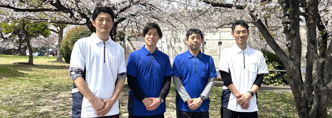 スタッフ紹介